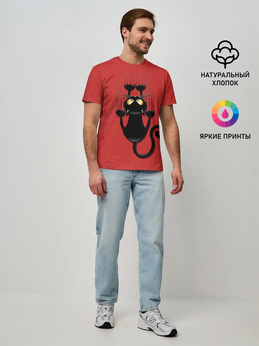 Мужская базовая футболка / Черный Кот