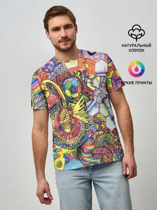 Мужская базовая футболка / ПСИХОДЕЛИКА / PSYHODELICA
