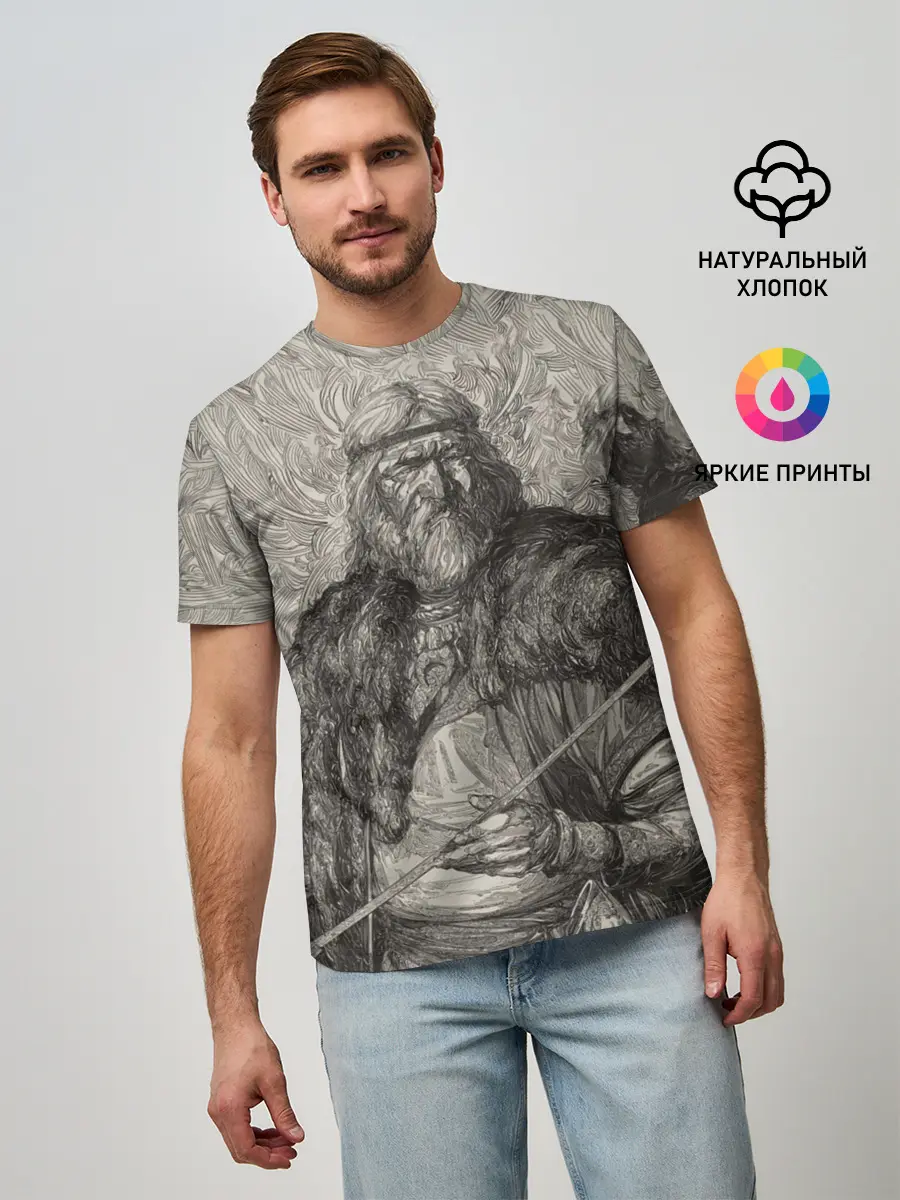 Мужская базовая футболка / ScandinavianWarrior