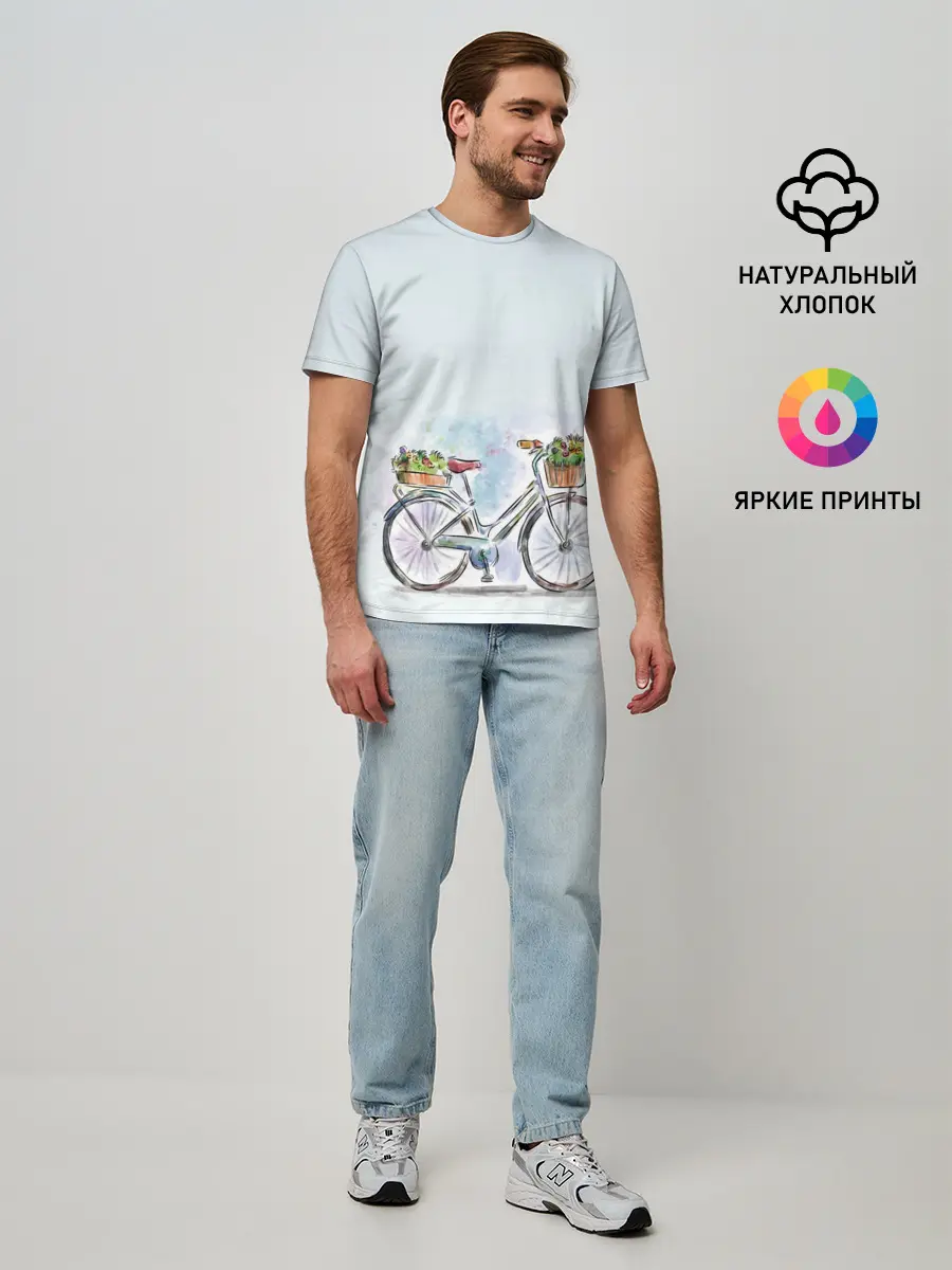 Мужская базовая футболка / акварельный велосипед
