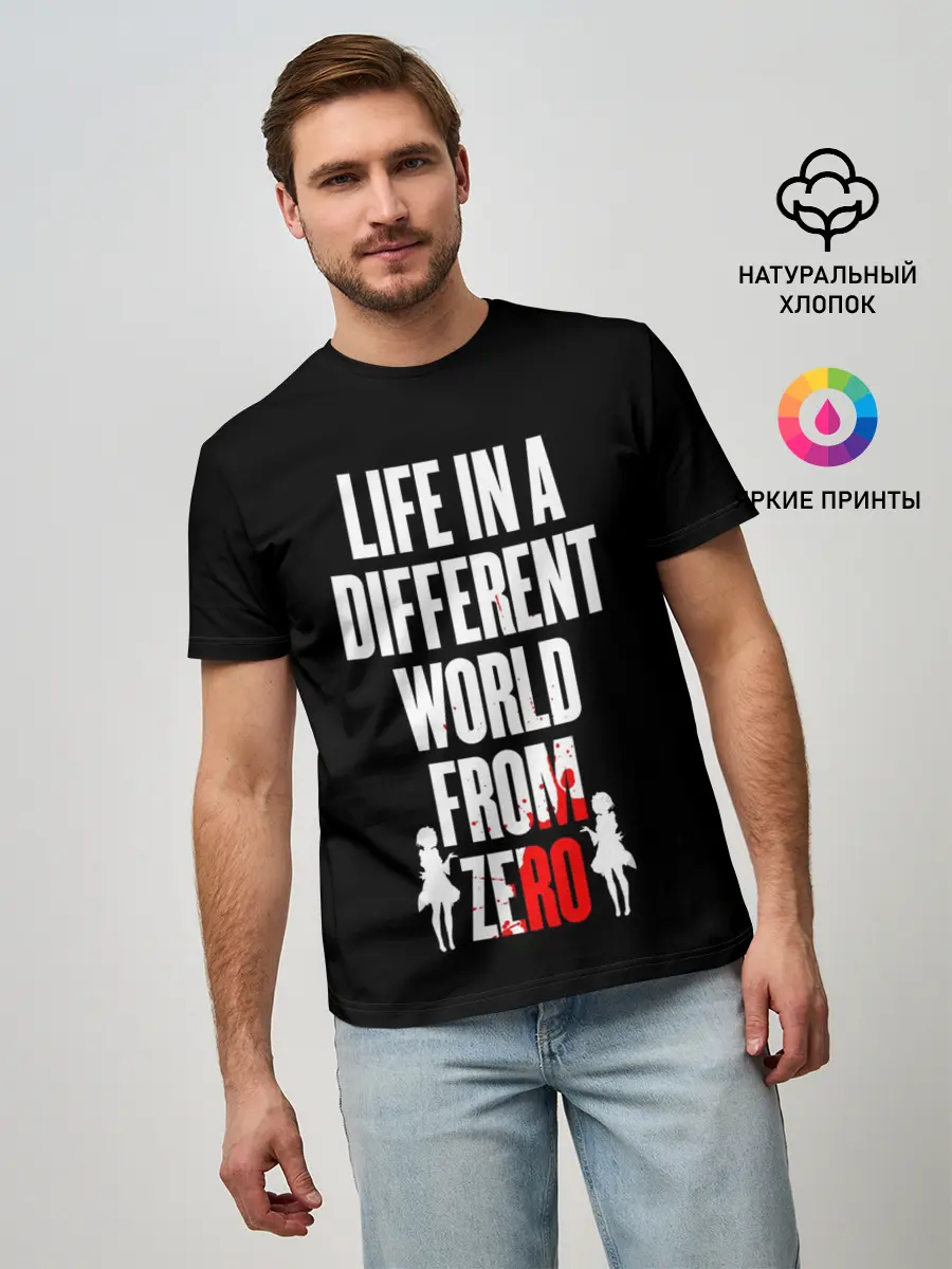 Мужская базовая футболка / Re:Zero