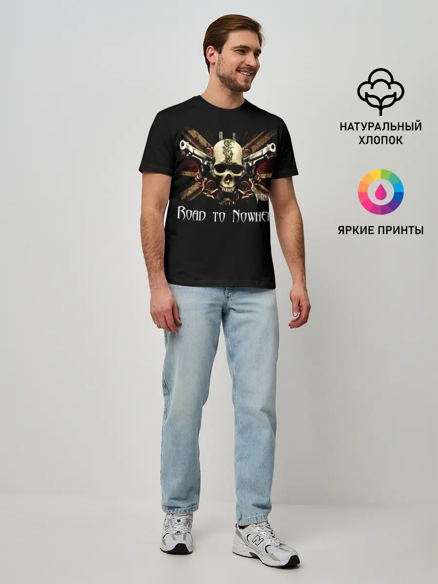 Мужская базовая футболка / Road to Nowhere - Bullet For My Valentine
