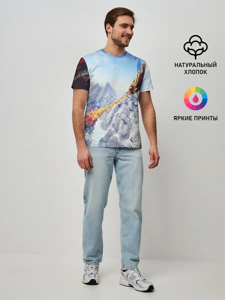 Мужская базовая футболка / MINECRAFT