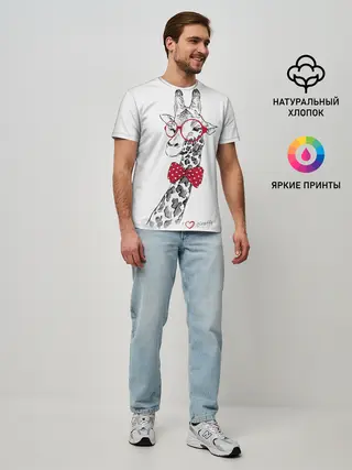 Мужская базовая футболка / Жираф