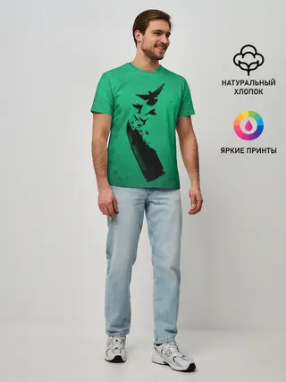 Мужская базовая футболка / Freedom