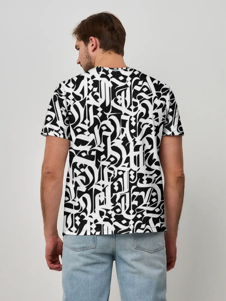 Мужская базовая футболка / КАЛЛИГРАФИЯ / CALLIGRAPHY