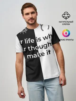 Мужская базовая футболка / Our life