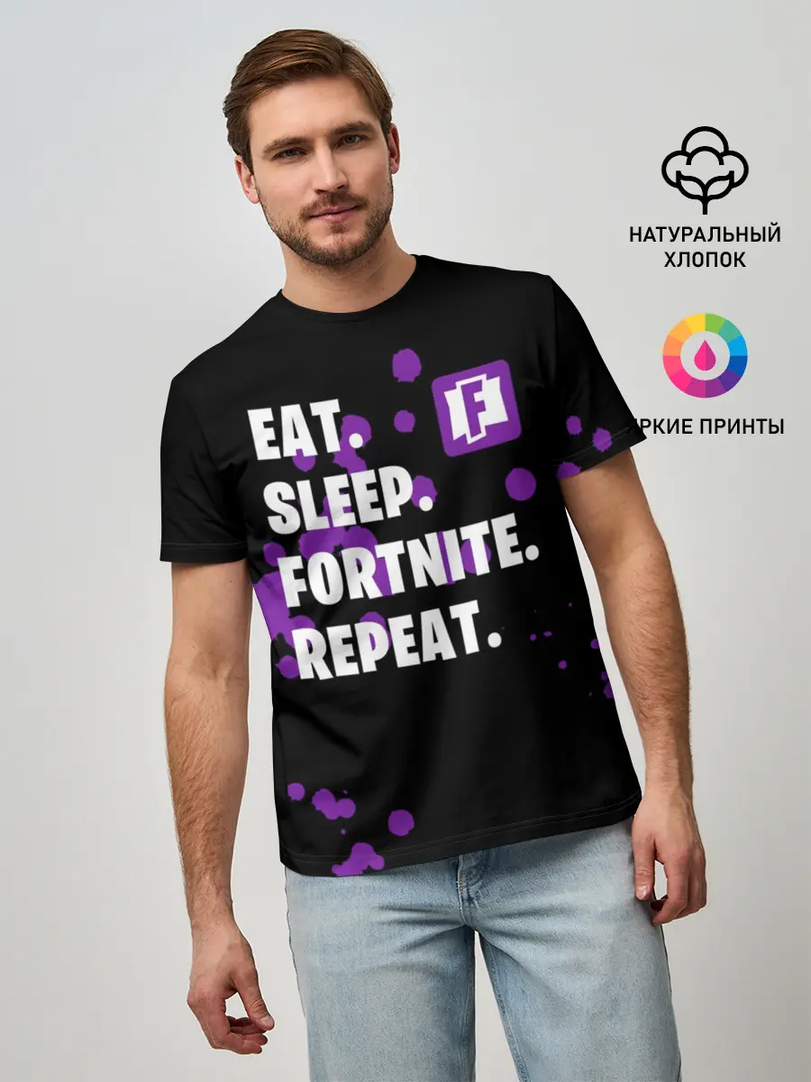 Мужская базовая футболка / Eat Sleep Fortnite Repeat