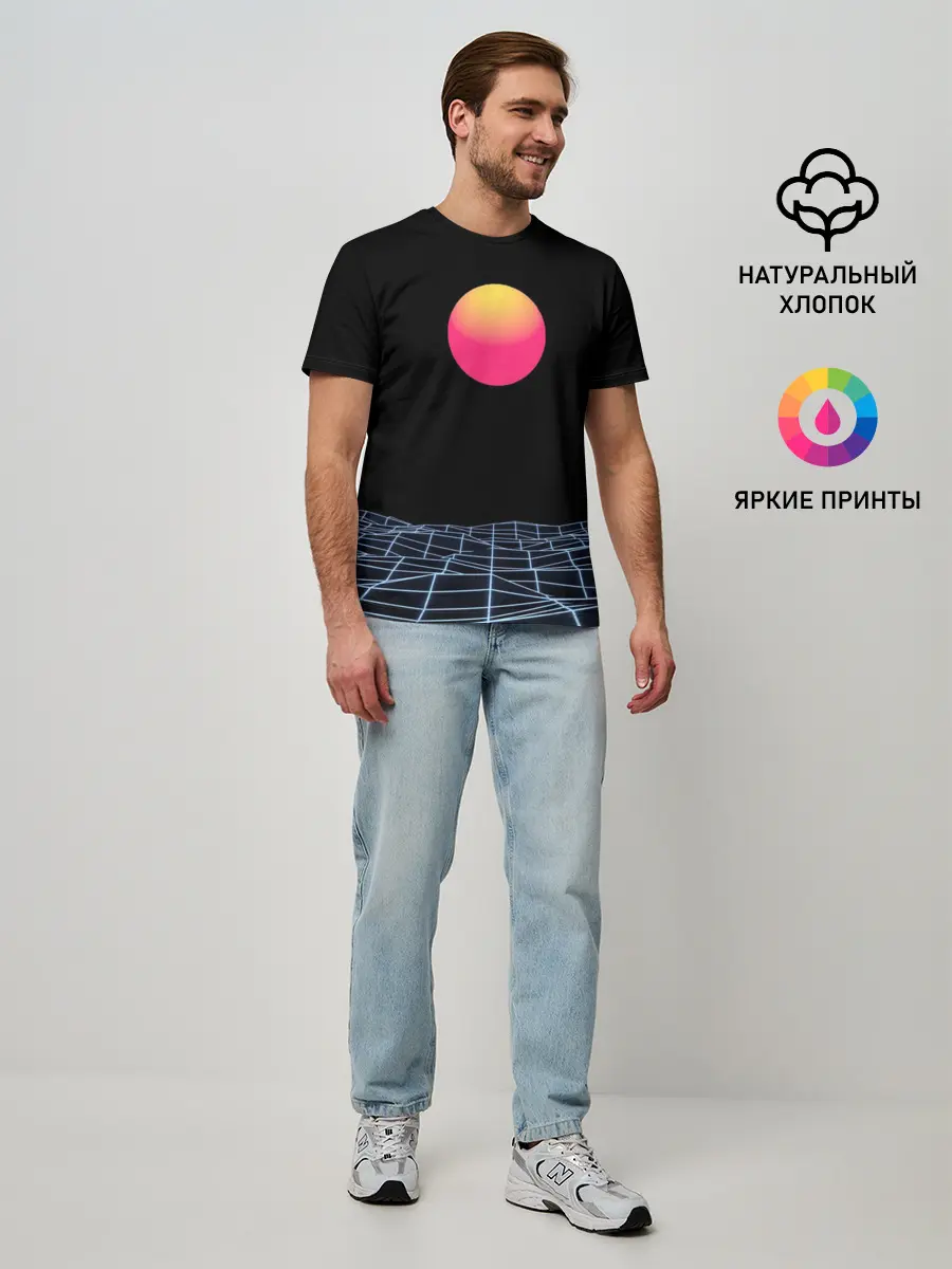 Мужская базовая футболка / Цифровой восход