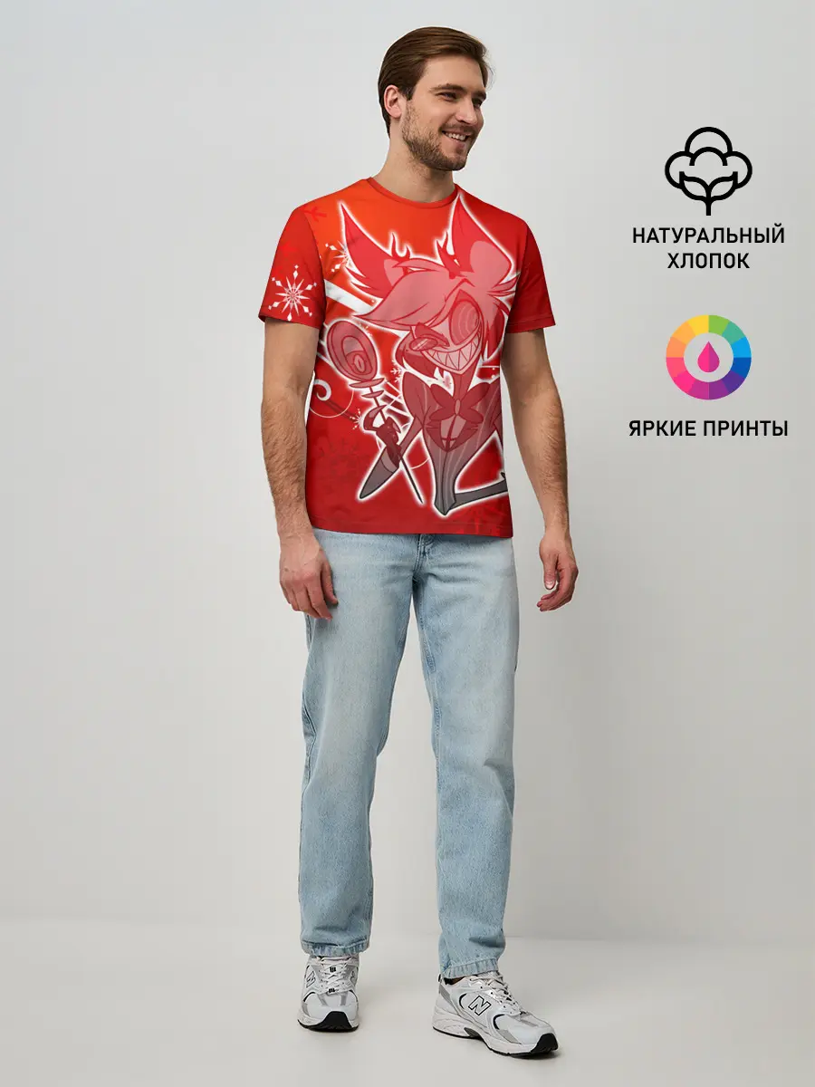 Мужская базовая футболка / Отель хазбин Новогодний