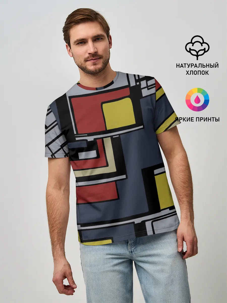 Мужская базовая футболка / Геометрия