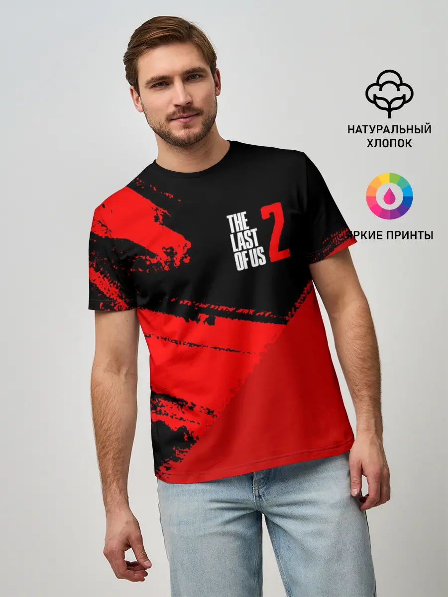 Мужская базовая футболка / THE LAST OF US 2 / ОДНИ ИЗ НАС