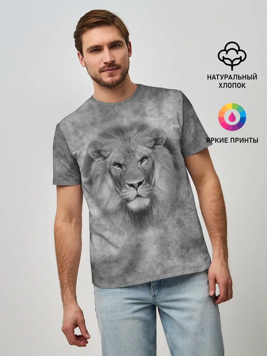 Мужская базовая футболка / Лев