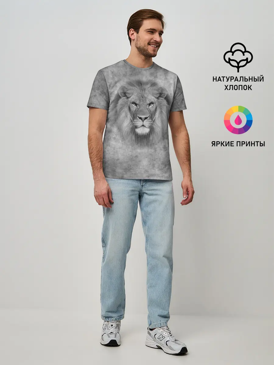 Мужская базовая футболка / Лев