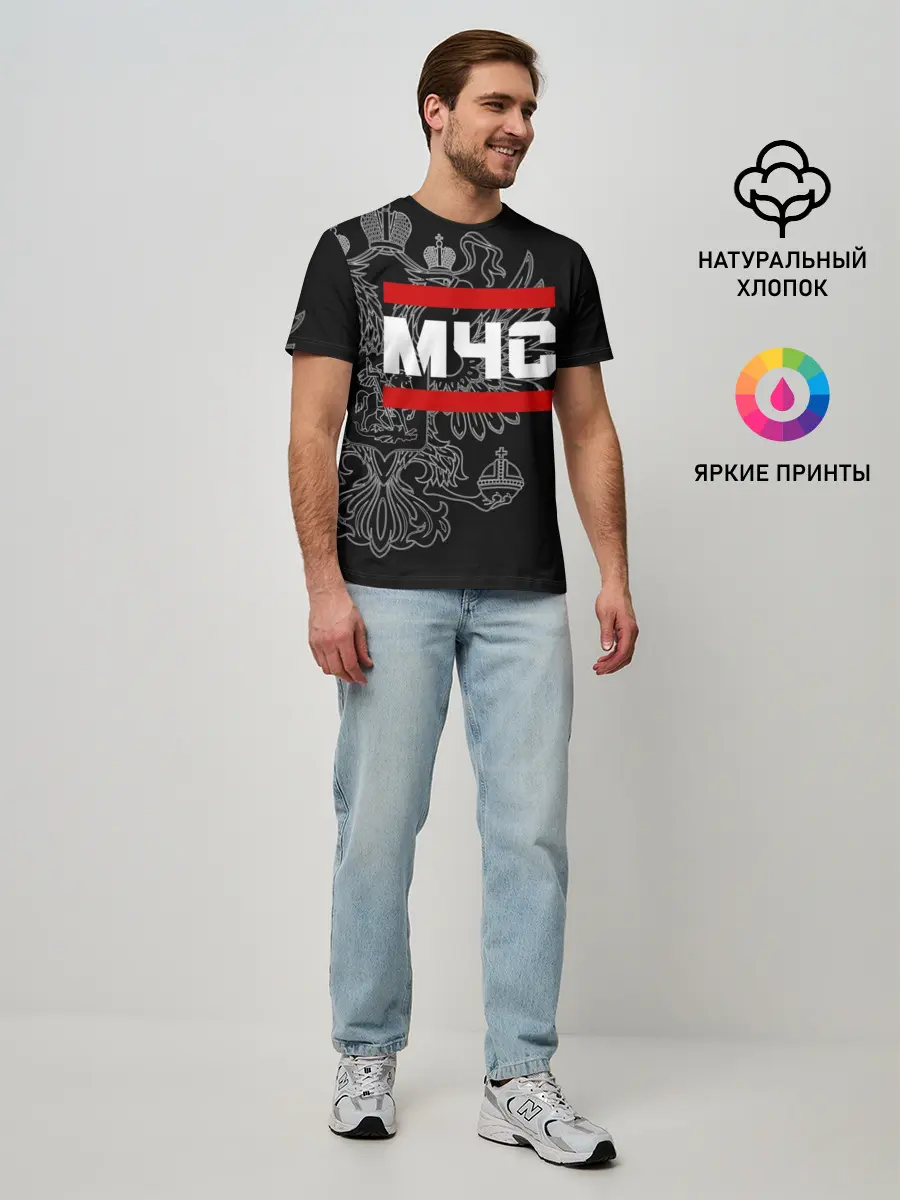 Мужская базовая футболка / МЧС белый герб РФ