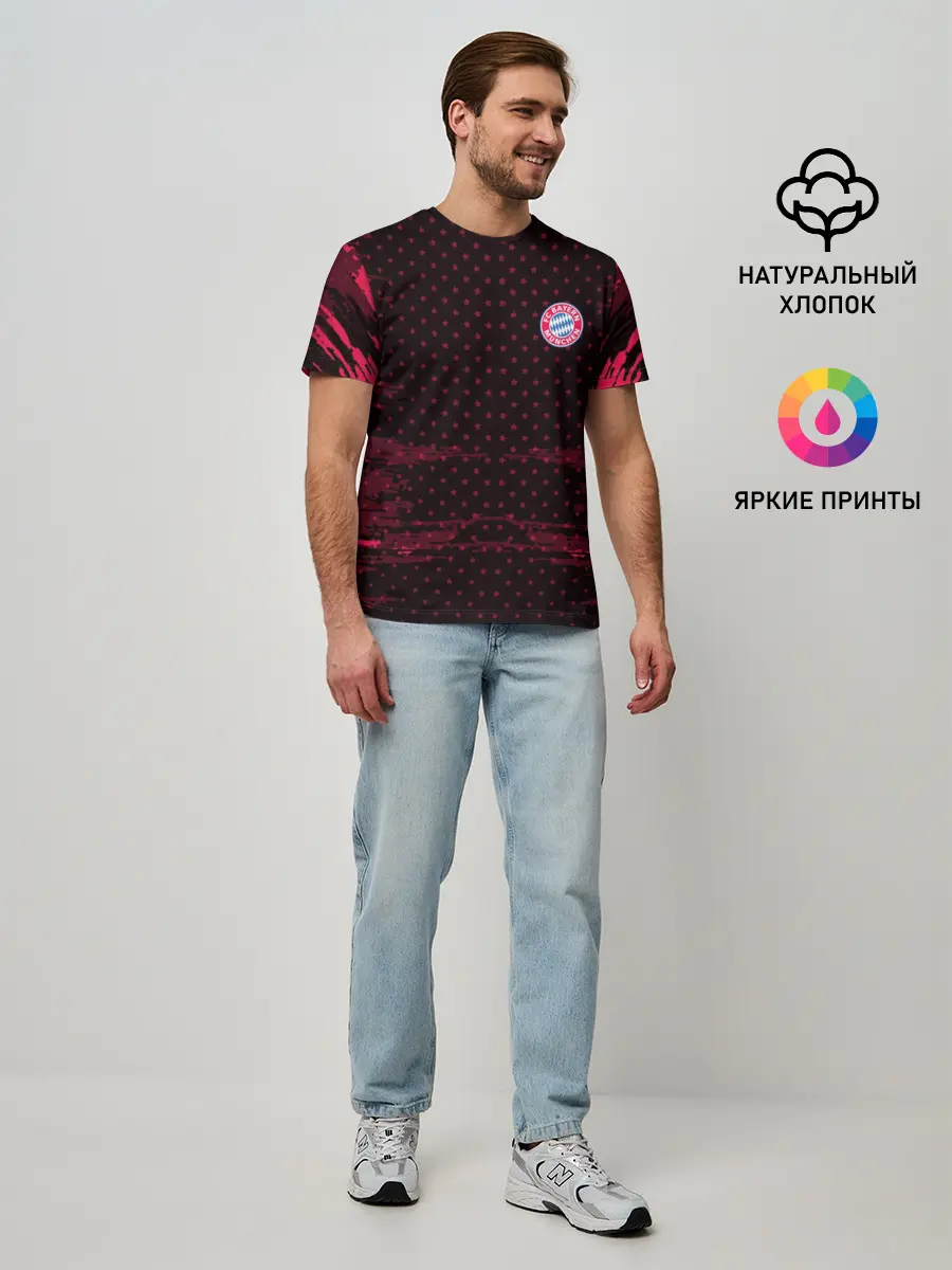 Мужская базовая футболка / Bayern abstract collection
