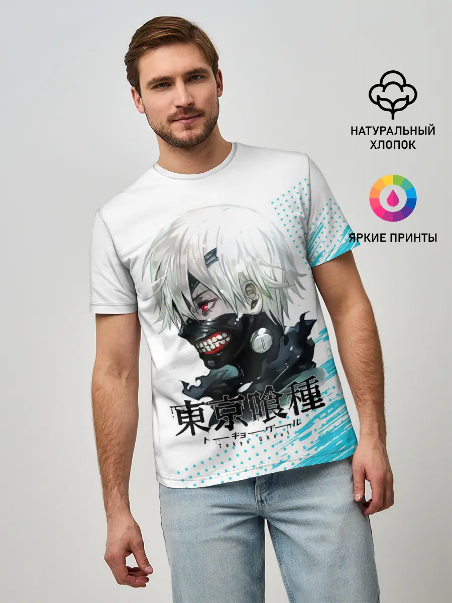 Мужская базовая футболка / Канеки Кен