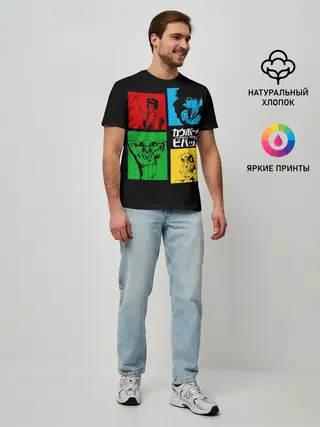 Мужская базовая футболка / Ковбой Бибоп