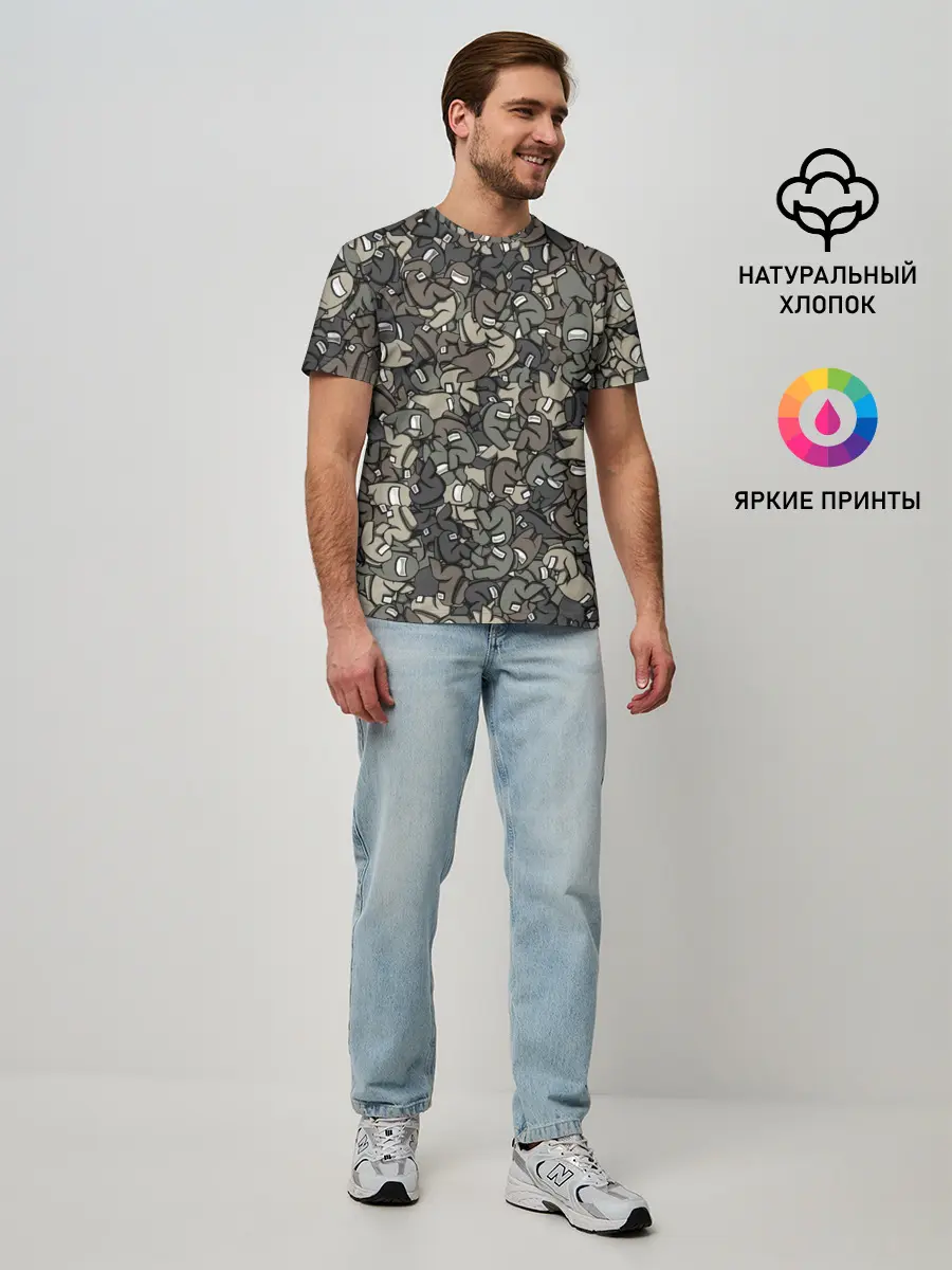 Мужская базовая футболка / Камуфляж Амонг Ас