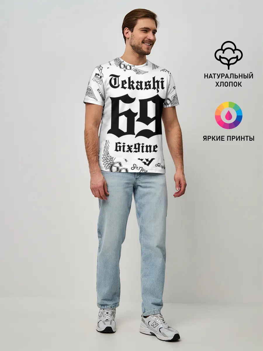 Мужская базовая футболка / 6IX9INE