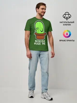 Мужская базовая футболка / Nobody Hugs Me