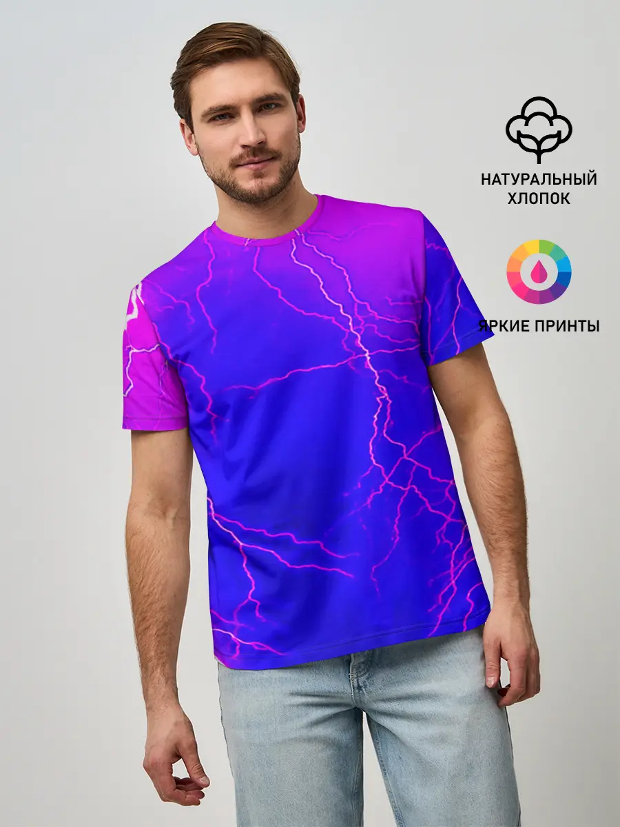 Мужская базовая футболка / НЕОНОВАЯ МОЛНИЯ