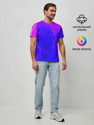 Мужская базовая футболка / НЕОНОВАЯ МОЛНИЯ