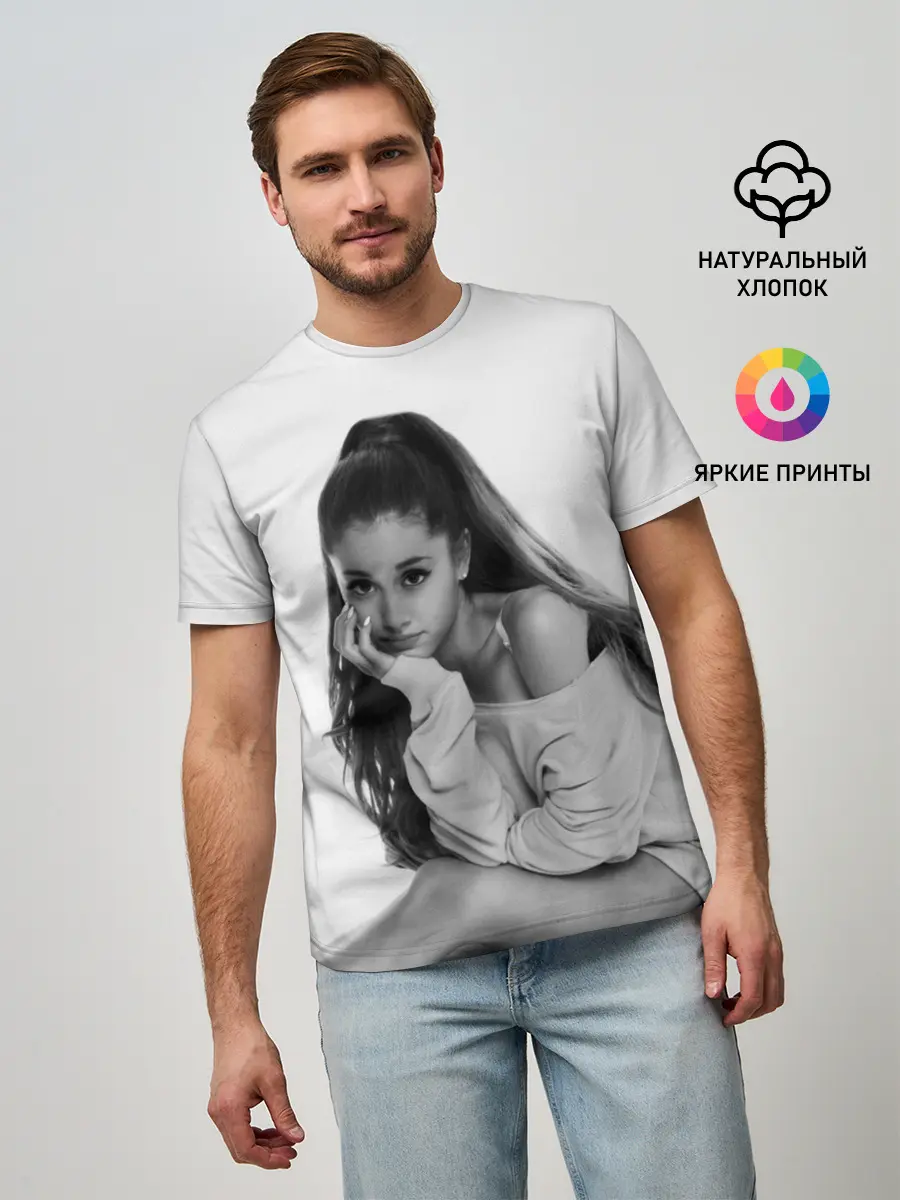 Мужская базовая футболка / Ariana Grande