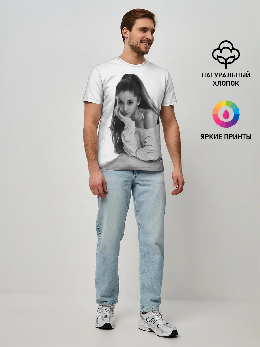 Мужская базовая футболка / Ariana Grande