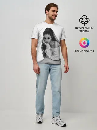 Мужская базовая футболка / Ariana Grande