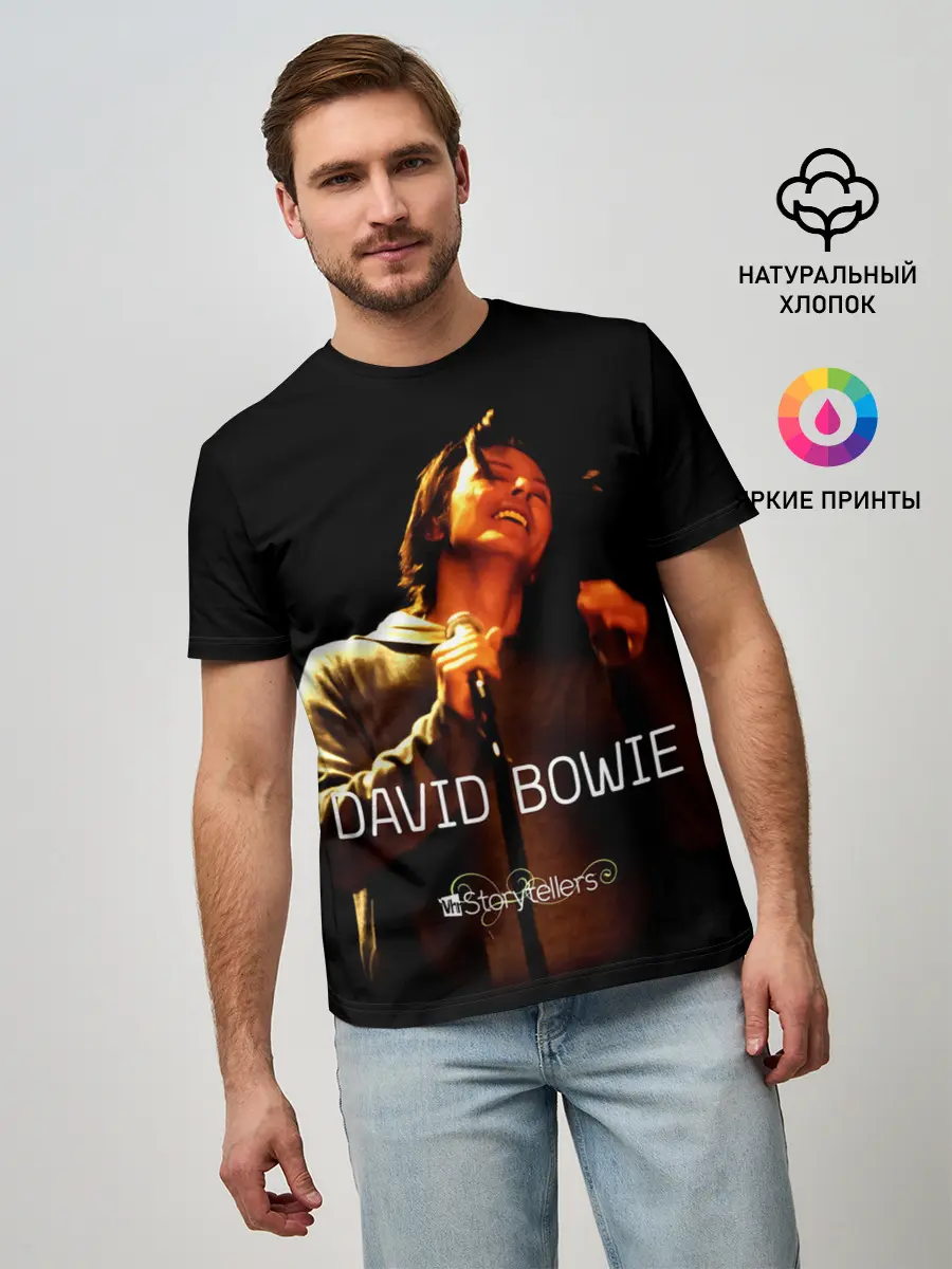 Мужская базовая футболка / VH1 Storytellers - David Bowie