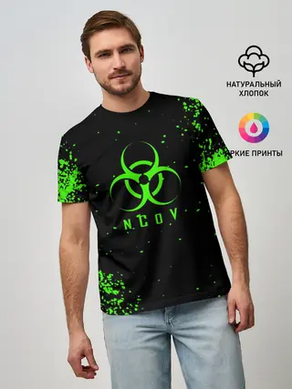 Мужская базовая футболка / nCoV | КОРОНАВИРУС