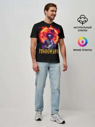 Мужская базовая футболка / Пикник Эдмунд Шклярский