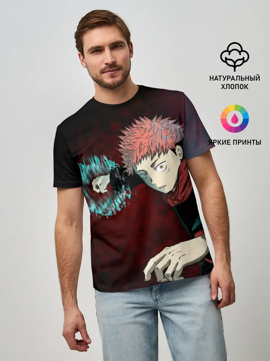 Мужская базовая футболка / Магическая битва