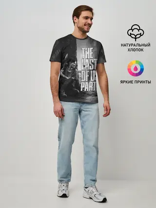 Мужская базовая футболка / THE LAST OF US 2