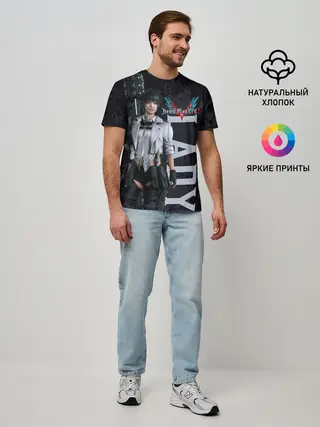 Мужская базовая футболка / Lady