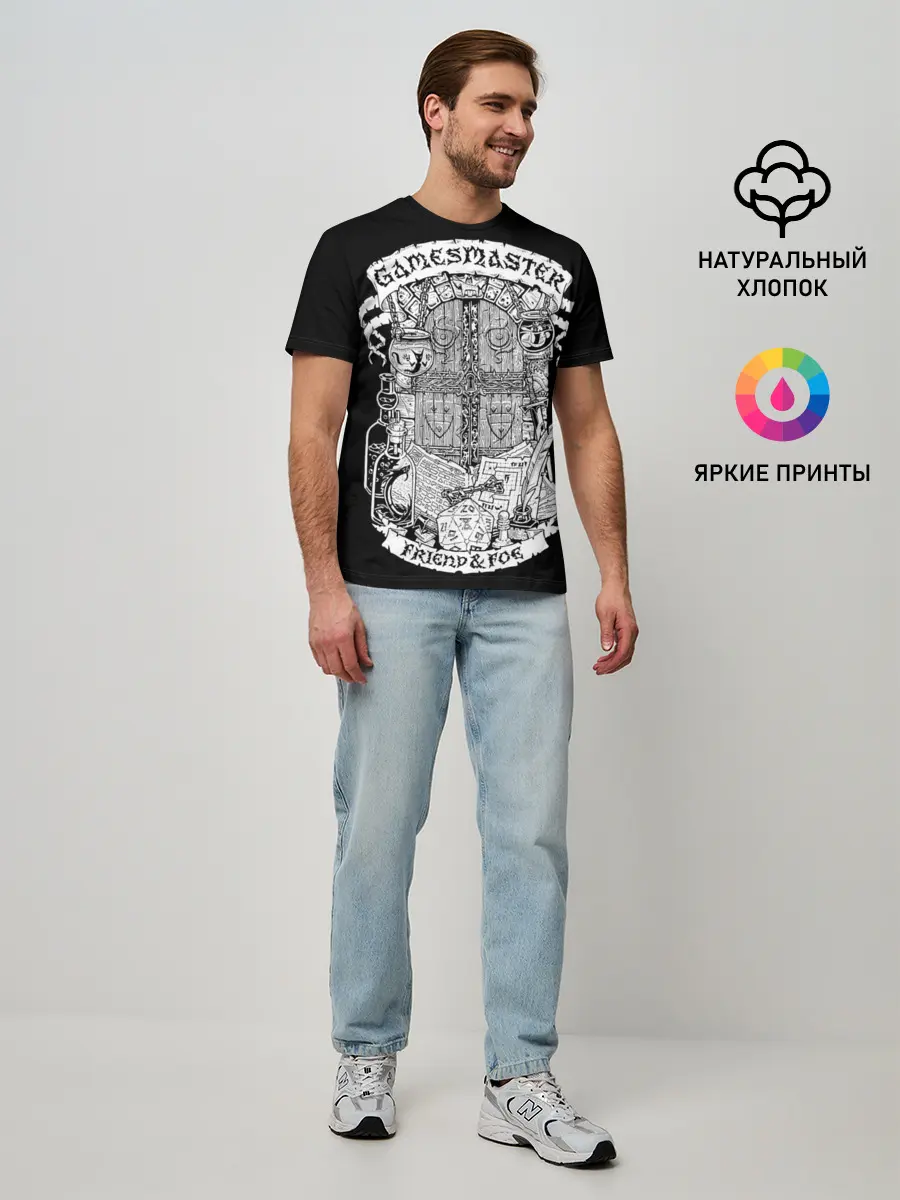 Мужская базовая футболка / Gamesmaster