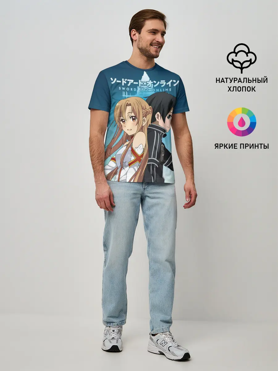 Мужская базовая футболка / Мастера меча онлайн