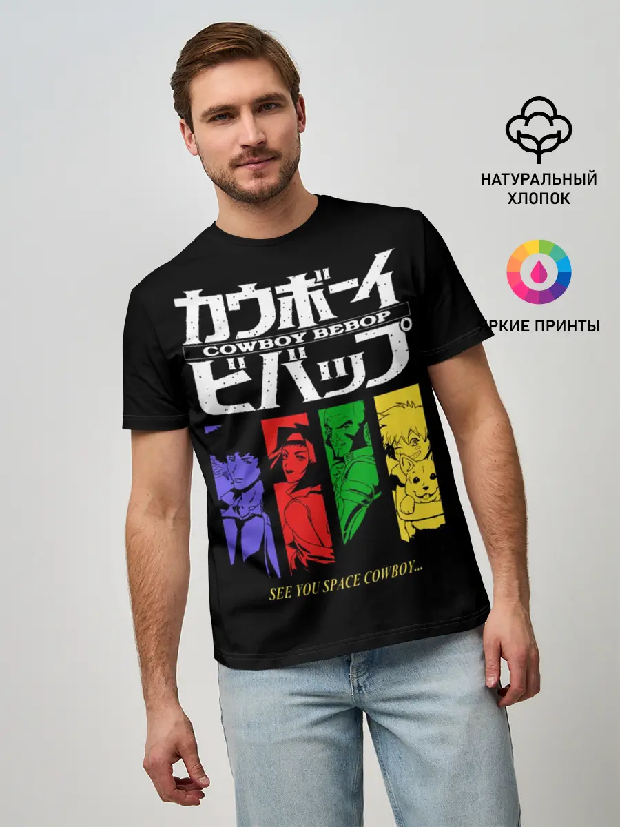 Мужская базовая футболка / Ковбой Бибоп