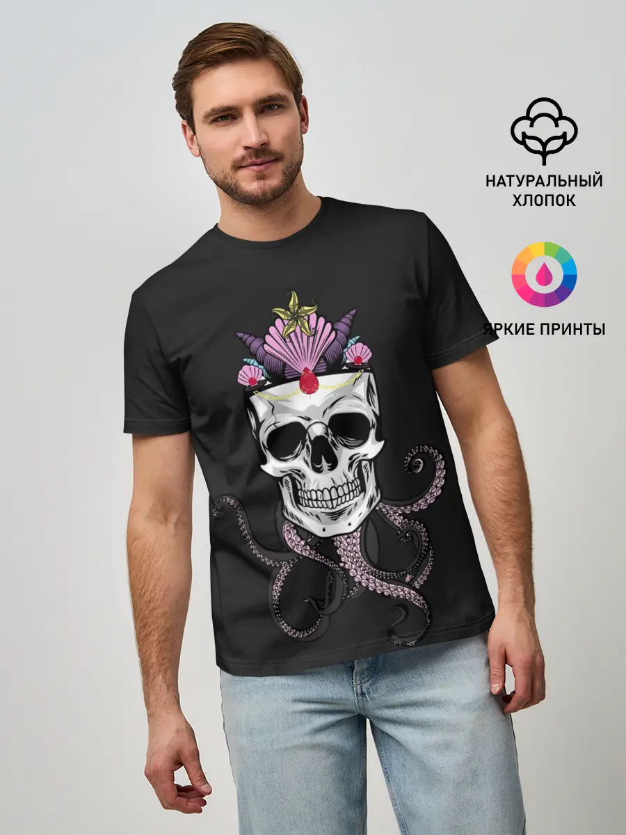 Мужская базовая футболка / Octo-Queen