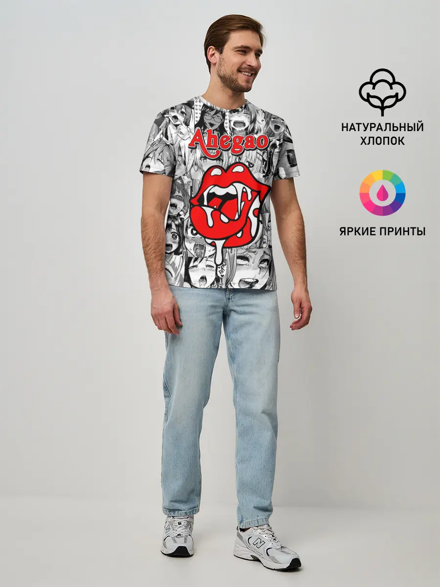 Мужская базовая футболка / Ahegao