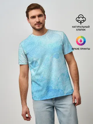 Мужская базовая футболка / Пузыри воздуха