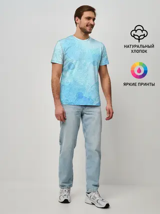 Мужская базовая футболка / Пузыри воздуха