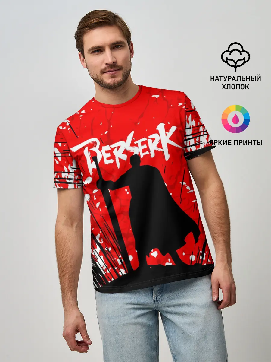 Мужская базовая футболка / Берсерк силуэт