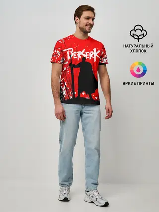 Мужская базовая футболка / Берсерк силуэт