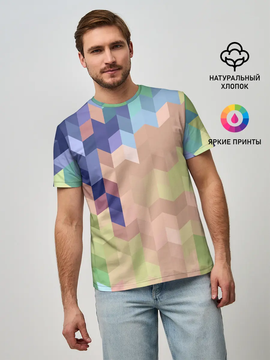 Мужская базовая футболка / Абстрактный бежево-синий узор