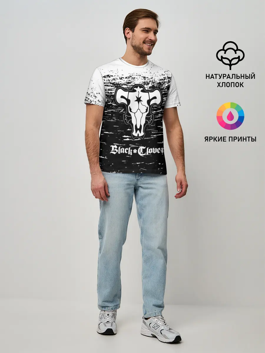 Мужская базовая футболка / Чёрный клевер: Бык.