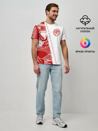 Мужская базовая футболка / СССР