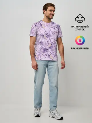 Мужская базовая футболка / Листья