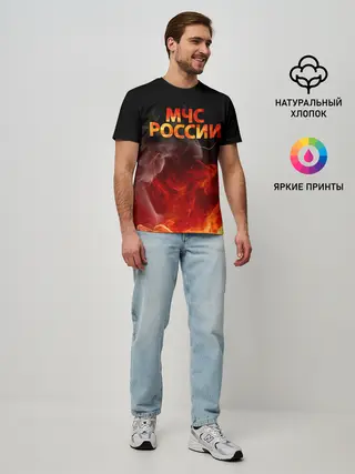 Мужская базовая футболка / МЧС России